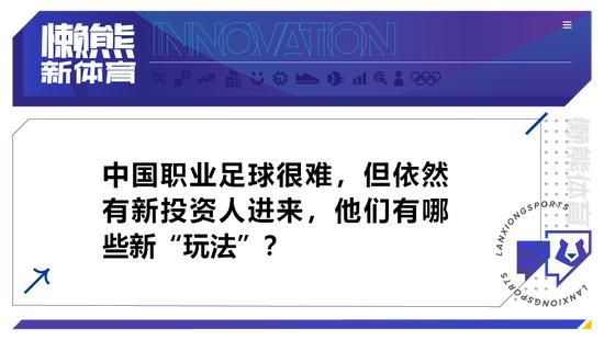 尽管有很多人开始谈论利物浦2.0，但对于我而言球队的核心仍然是1.0版本。